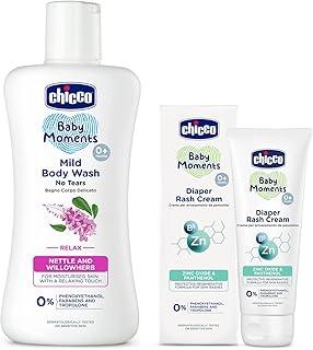 Chicco Diaper rash cream 100 ml with Mild Bodywash Relax 200 ml