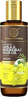 Khadi Natural Amla & Bhringraj Hair Oil | Herbal Oil for Boosting Hair Growth | Non-sticky Hair Oil | Silicone & Mineral Oil Free | Suitable for All Hair Types | Powered Botanics|200ml