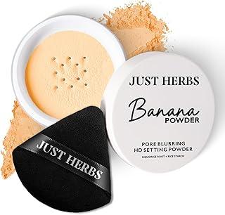 Just Herbs HD Makeup Setting Powder With Liquorice Root & Rice Starch (Banana, 15 g)