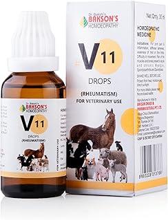 Bakson Veterinary | V-11 (Rheumatisum Drops) | 30 ML