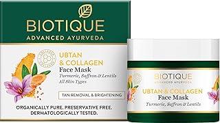 Biotique Ubtan & Collagen Skin Brightening Face Pack Mask for Fairer, Brighter & Tan Free Skin |Dark Spot & Blemish Reduction|For Men & Women -50g