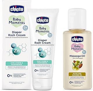 Chicco Diaper rash cream 100 ml with Massage Oil 100 ml