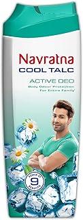 Navratna Cool Talc Active Deo | Talcum Powder | Body Odour Protection & Strong Cooling Effect | Long Lasting Freshness & Fragrance, 400gm