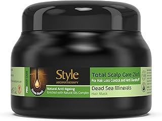 Style Aromatherapy Professional Total Scalp Care Hair Mask | Hair Loss Control, Hair Thinning, Hair Fall & Anti Dandruff Solution | Hair Strengthening & Smoothening | With Gotu Kola, Amla, Dead Sea Minerals | 200 ml