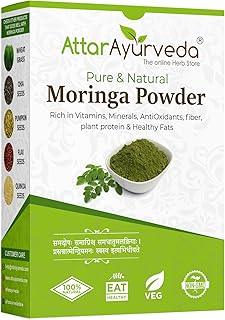 Attar Ayurveda Moringa Powder 200g – Immunity & Digestion
