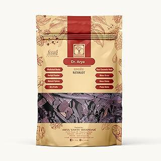 Dr. Arya's Ratanjot Root 100gm | Vembalam Pattai | Raw Alkanet Root | Alkanna Tinctoria | with full oil | Hair Fall, Hair Growth, and Skin