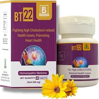 homocos-121 Burnett Homeopathy BT 22 Tablets (40Tabs) - Set of 1 Bottle