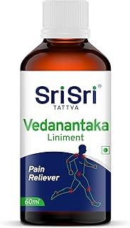 Sri Sri Tattva Vedanantaka Liniment, 60ml