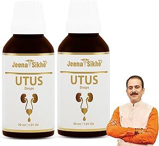 Jeena Sikho UTUS drops, 30 ml | UTI Drops For Kindey Wellness | Provides Fast & Relief From UTI & Discomfort, 30ml, Pack of 2