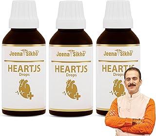 Jeena Sikho Heart JS Drop | For Daily Heart Care | Improves Heart Functioning | Keeps Your Heart Younger, 30 ml, Pack of 3