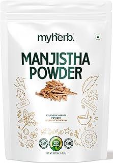 MYHERB 100% Pure Natural Organic Manjistha (Rubia Cordifolia) Powder || 227 Gm/0.5 Lbs || Ayurvedic Herbal Powder || For Hair,Face,Internal Consume || For Men & Women