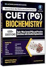 CUET PG Biochemistry PYQ Book | Previous Year Solved Papers 2026 | With Detailed Solutions (Unit Wise Sorted) | Practice Questions with Explanation | Bestselling PYQ Book for NTA CUET PG & MSc Biochemistry Entrance Exam | Two Brothers Publications