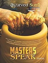 Ayurved Sutra : Masters Speak