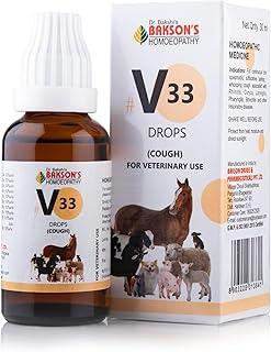 Bakson Veterinary | V-33 Cough Drops | 30 ML