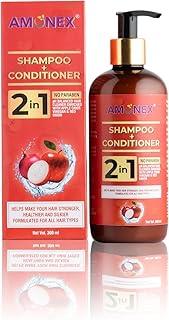 AMONEX - Amonex Hair Shampoo + Conditioner 2 in 1 Saving Dual Action for Cleansing | Nourishing and Revitalizing your Hair