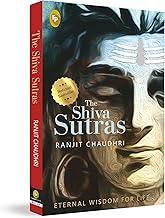 The Shiva Sutras