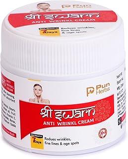 Anti-Wrinkle Cream For Men/Women With Aloevera & Grapes | Reduce Wrinkles, Fine Lines & Age Spots (15g)