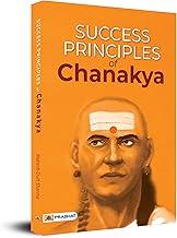 Success Principles of Chanakya | Chanakya Neeti in English