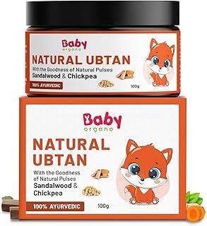 BabyOrgano Natural Ubtan for Skin Tan Removal – 100% Ayurvedic Bath Powder for Babies, Kids & Women – With Green Gram, Sandalwood, Turmeric – Glowing, Soft Skin – Chemical Free – FDCA Approved – 100g