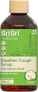 Sri Sri TATTVA shuddhta ka naam Kasahari Cough,100ml