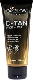 OxyGlow Herbals D-TAN Face Wash-100g| Helps Removes Dirt |Brightening & Glowing Skin|Deep Cleansing|De-Pigmentation|Tan Removal|Nourishes Skin|Skin Hydration|All Skin Type|Moisturizing|Control Excess Sebum (PO3)