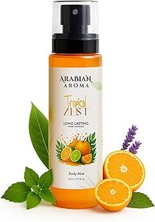 Arabian Aroma Tropical Zest Body Mist for Women | Exotic Fruity Citrus Fragrance | Energizing Long-Lasting Mist | 110ml