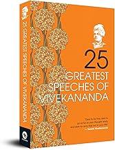 25 Greatest Speeches Of Vivekananda: Collectable Edition A Classic Collection Of Great Speeches | Spiritual | Enlightenment [Paperback]