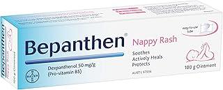 Bepanthen Nappy Care Ointment, 100 g