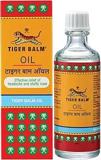 Tiger Balm Ayurvedic Pain Relief Oil 28ml | Effective Relief from Headache, Stuffy Nose, Travel Sickness, Dizziness and Insect Bites