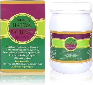 Global Hygiene Shahi Halwa Pathani Chyawanprash for Men & Women | Unani & Ayurvedic Herbs | Enhances Strength & Stamina | Natural Immunity Booster | Herbal Health Supplement Enriched with Amla & Shatavari | Gluten-Free | 250gm