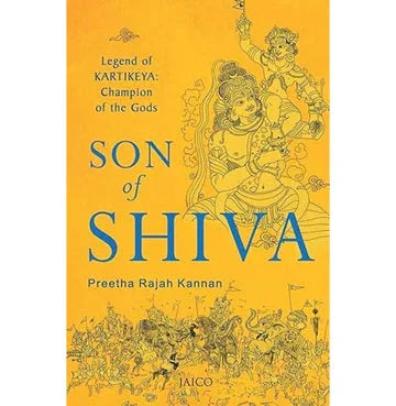 Son Of Shiva