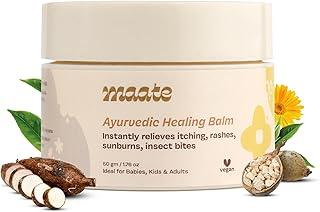 Maate Ayurvedic Healing Balm (50 gm) | Cream For Relieves Itching, Diaper Rashes, Sunburns, Insect Bites | Enriched with Tasmanian Pepperberry, Baobab Oil & Calendula | Dermatologically Tested