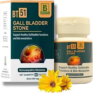 homocos-120 Burnett Homeopathy BT 51 Tablets Gall_Bladder Care (40Tabs) - Set of 1 Bottle