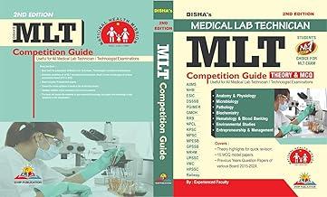 Dviip Compitition Guide For All Medical Lab Technician, Includes Theory + MCQ (Paperback, DVIIP Publication)