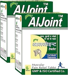 AMBIC Aljoint Pain Relief 120 Tablets - Pack of 2, Ayurvedic Pain Relief Oil for Joint Support Supplement, Muscular Pain, Rheumatoid Arthritis, Stiff Neck & Frozen Shoulder, Stronger Bones & Joints