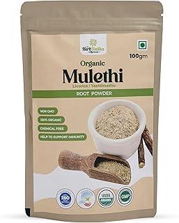 Herb Vatika Ayurveda Mulethi Powder 100g | Pure Licorice Root (Yashtimadhu) Powder | Herbal Support for Skin Glow, Healthy Hair & Digestion