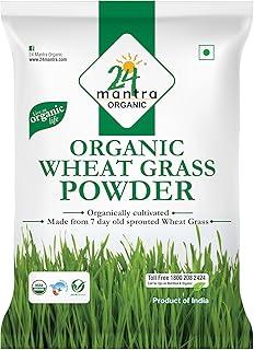 24 Mantra Organic Wheat Grass Powder 100g – Detox & Immunity