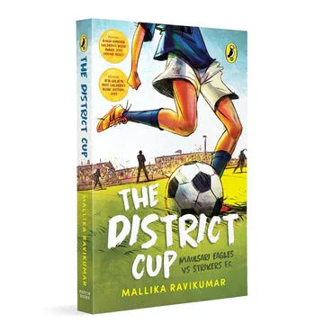 The District Cup