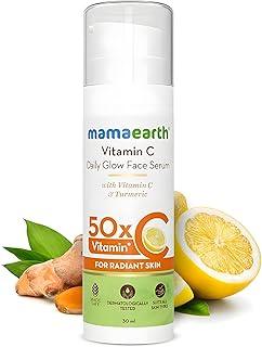 Mamaearth Vitamin C Daily Glow Face Serum for Men & Women - Vitamin C Serum for Glowing Skin, Oily Skin & Dark Spots, With 50x Vitamin C -30ml