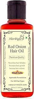 Herbigiri Herbal Red onion Oil 210Ml l Parvati gramodyog Herbigiri Herbal products Made in India
