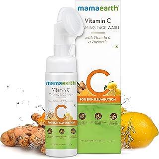 Mamaearth Vitamin C Face Wash with Foaming Silicone Cleanser Brush Powered by Vitamin C & Turmeric - 150ml
