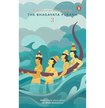 Bhagavata Purana, The