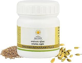 Kerala Ayurveda Dhanwantharam Pills| For Acidity| Eases Belching & Bloating| Better Digestive Health| For Pre & Post-delivery Abdominal Gas & Discomfort| Herbal & Natural | With Kirathatiktha, Karpoora in Jeeraka Kwath | 50 Tablets