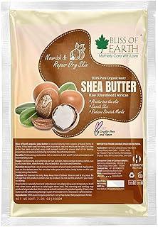 Bliss of Earth Organic Ivory Shea Butter 200GM For Skin Raw & Unrefined African, Great For Face, Skin, Body, Lips, DIY products, Now in Refill Pack