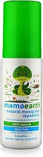Mamaearth Natural Insect Repellent for Babies (100 ml, 0-5 Yrs), Pack of 1
