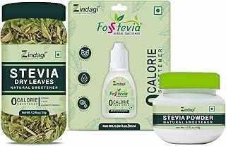 Zindagi Stevia Dry Leaves 35Gm - Stevia Natural Powder 50Gm - FosStevia Stevia Liquid 10 ml - Natural Sugar Free - Zero Calorie Sweetener (Stevia Combo Pack)