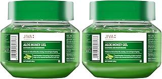 Jiva Aloe Honey Gel 100gm | 100% Ayurvedic Formulation | Moisturizes & Soothes Dull Skin | Reduces Acne, Blemishes, Rashes, Sunburn & Signs Of Ageing | Ideal For All Skin Types (Pack Of 2)