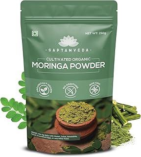 SAPTAMVEDA Moringa Powder 250g – Immunity & Skin Care