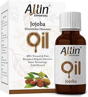 Allin Exporters Jojoba Oil 100% Natural & Pure Cold Pressed Base Carrier Oil for Hair Growth, Dry Skin Massage, Face, Lips, Cuticles, Wrinkles, Fine Lines & Stretch Marks (15 ml)