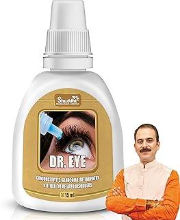 Shuddhi Ayurveda Dr. Eye Drops - Refreshing Herbal Eye Drops for Tired Eyes | Ayurvedic Eye Drops for Regular Use | Gentle & Natural Care for Redness, Dryness & Clarity, 15ml